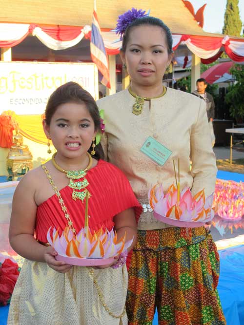 loykrathong2554